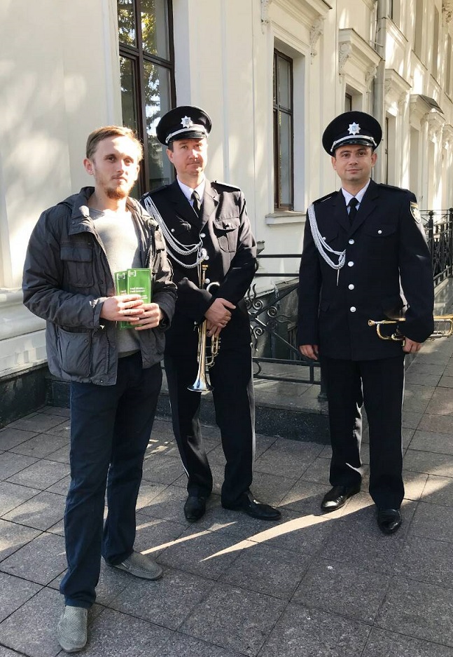 den sahisnika 7