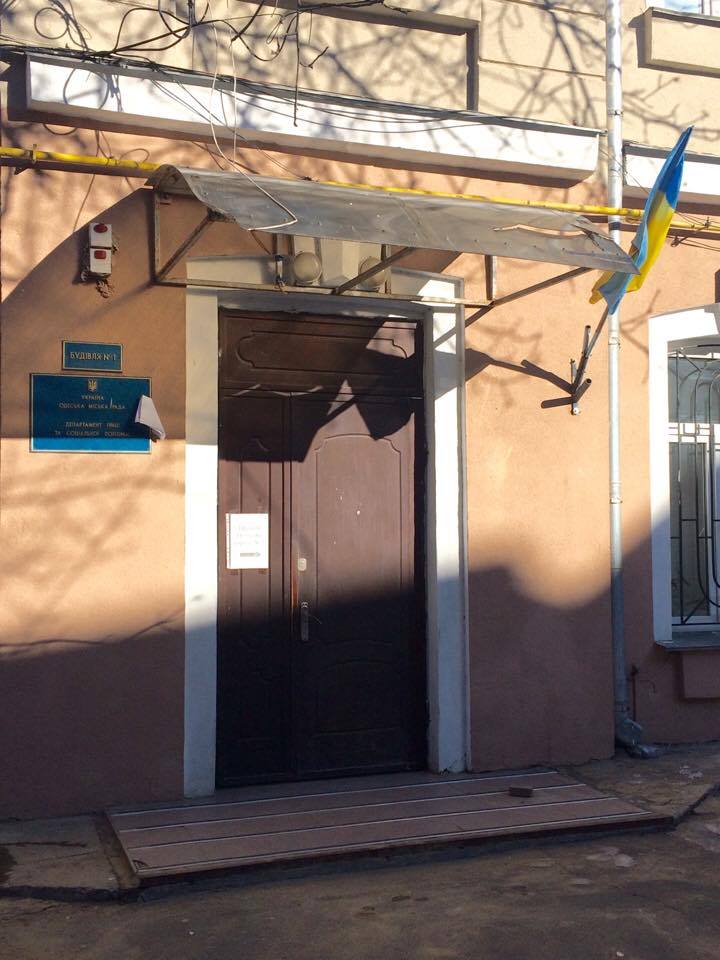 dkp departament praci 3