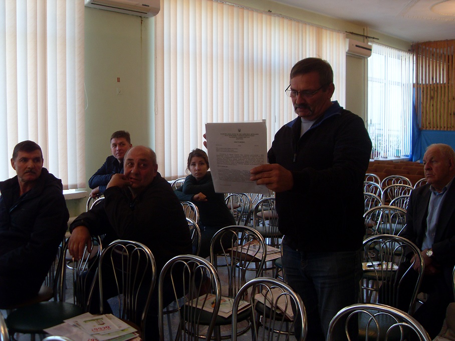 forum podilsk 9