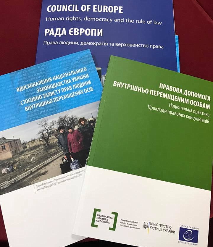 forum rada EU