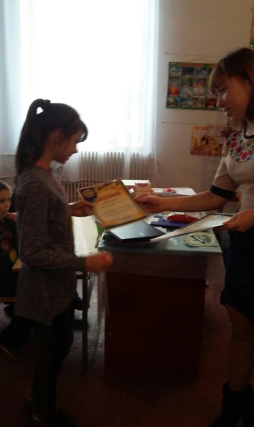 gayivka viktorina 5