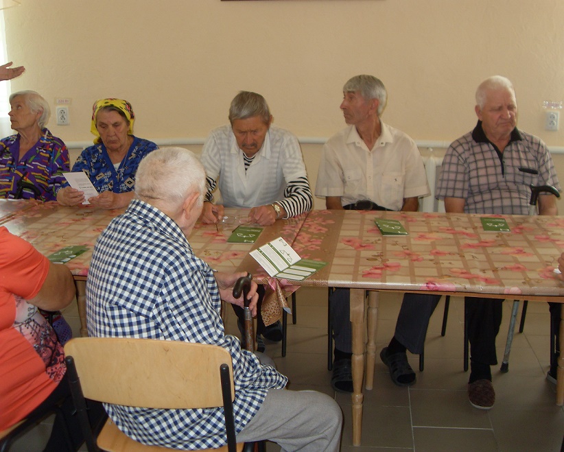 geriatrichniy budinok 4