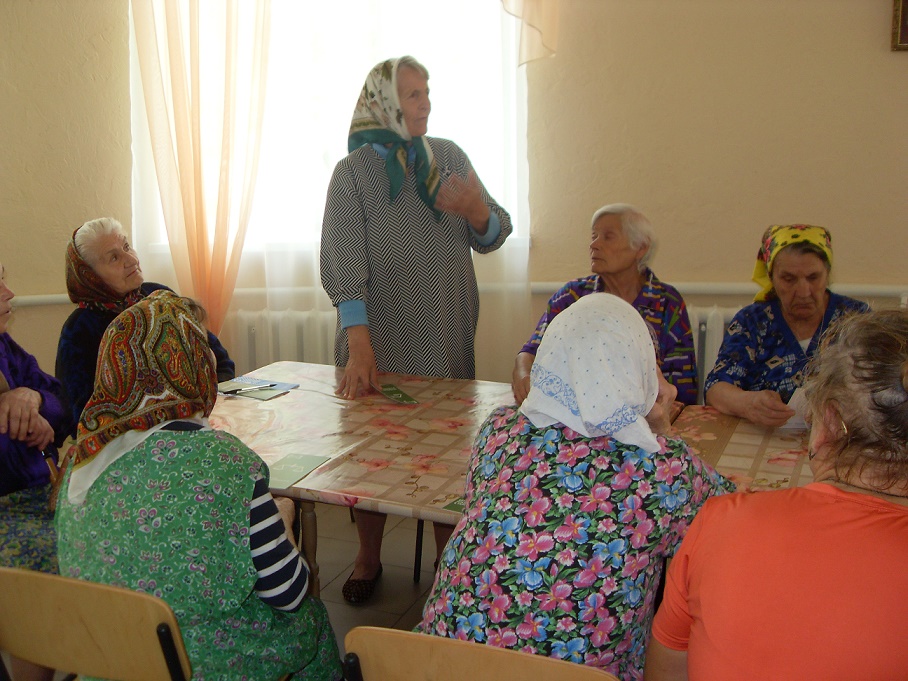 geriatrichniy budinok 5