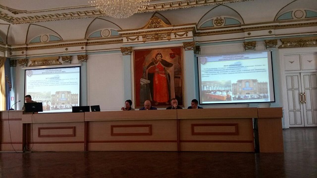 konferenciya 2