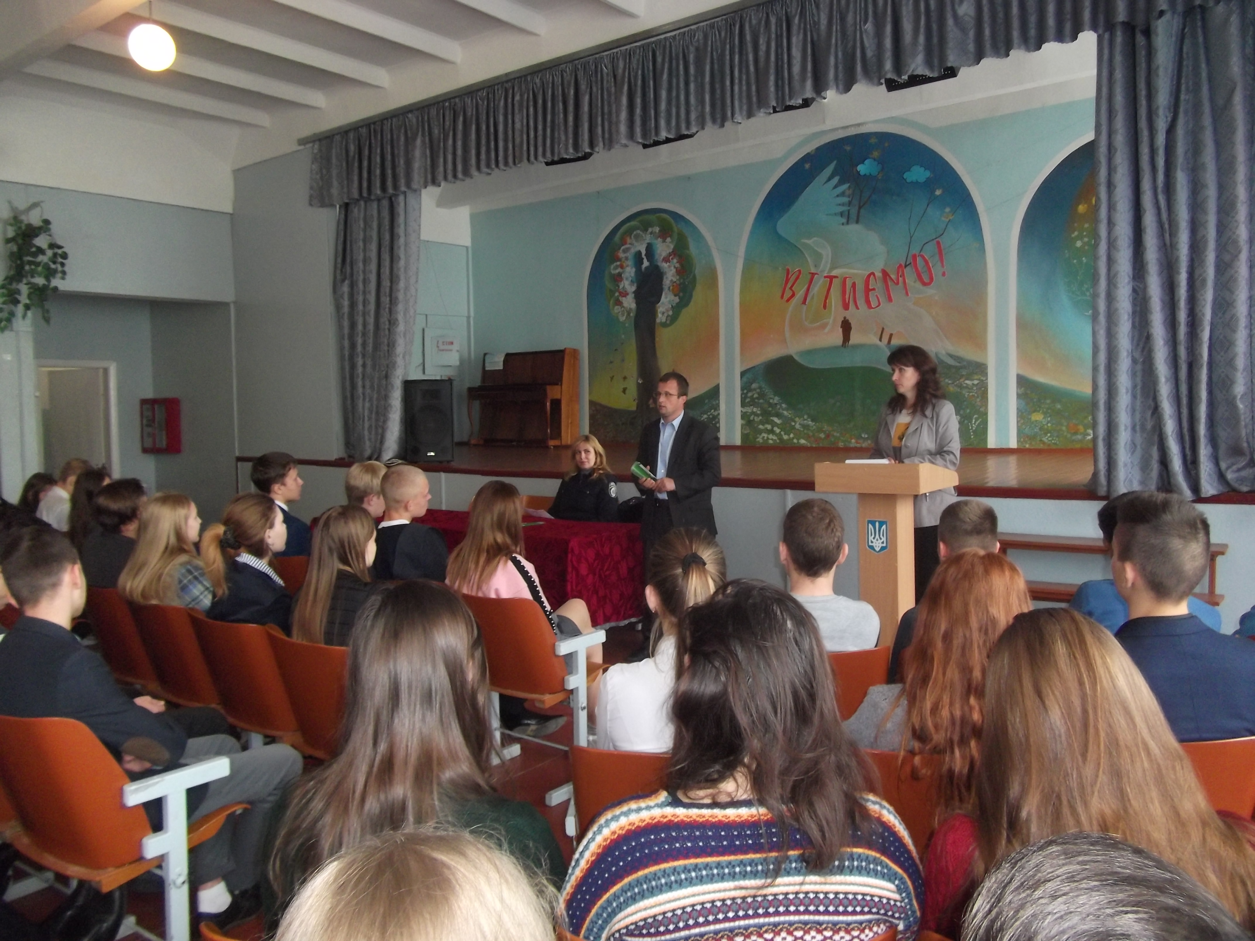 kotovsk shkoly