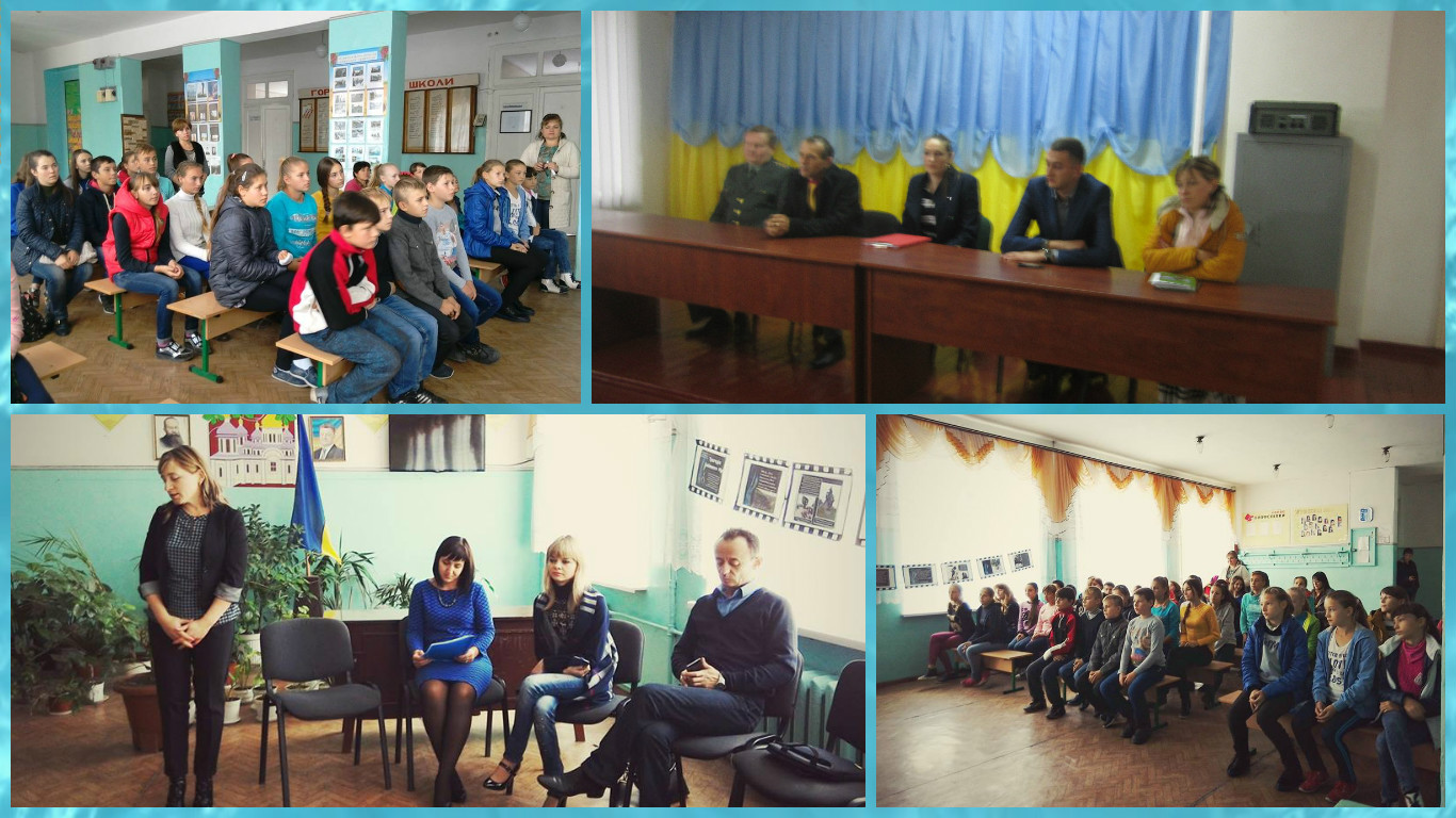 kotovsk shkoly 4