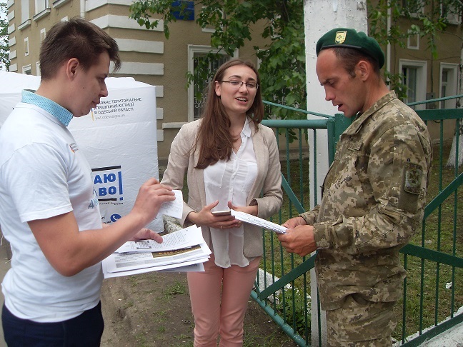 kr stol podilsk 5