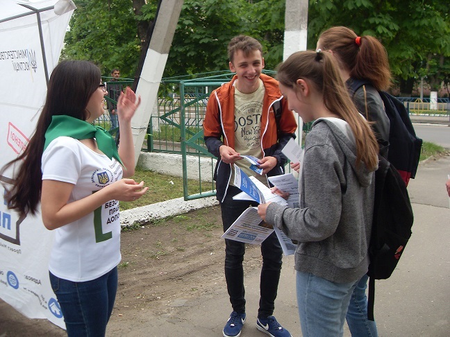 kr stol podilsk 6