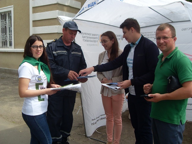 kr stol podilsk 8