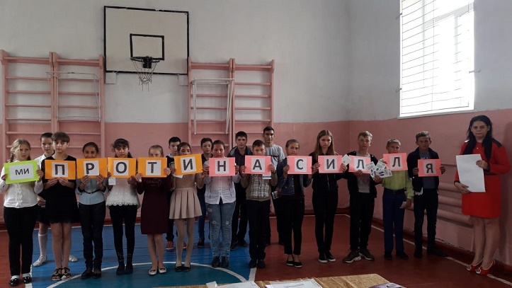 lyubashivka nasylstvo 1