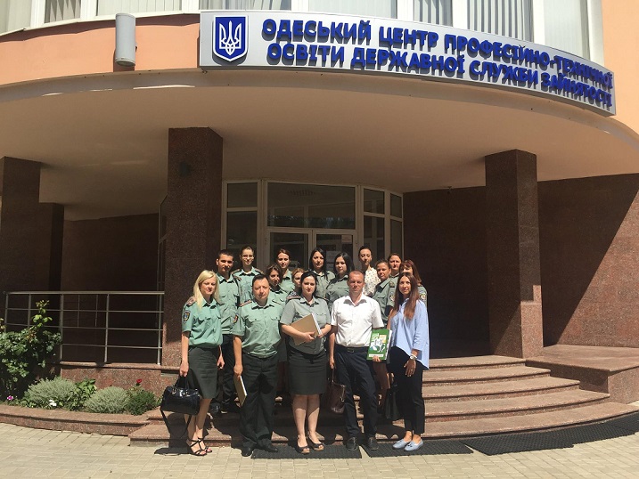 memorandum probaciya 2 MC
