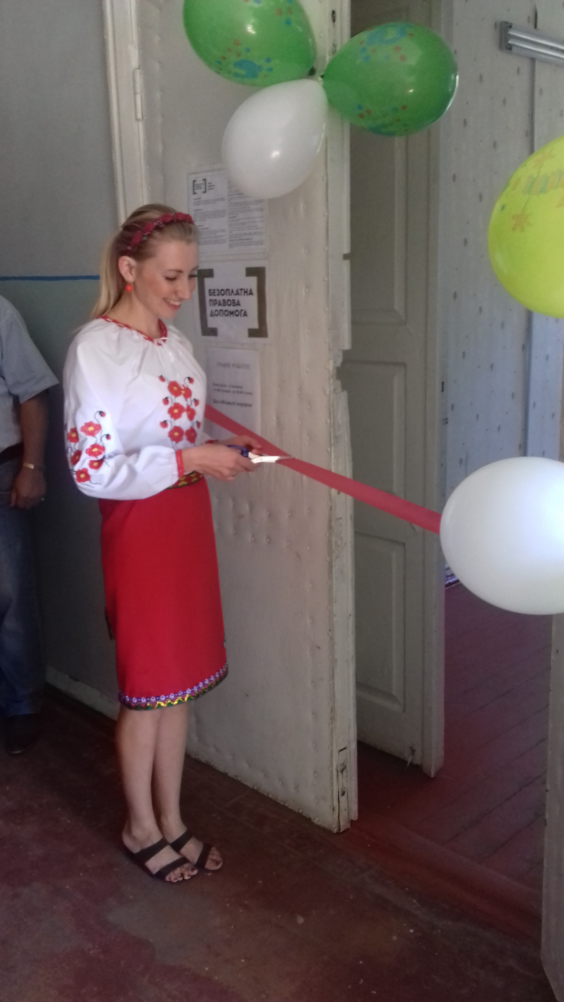 mykolayivske byro