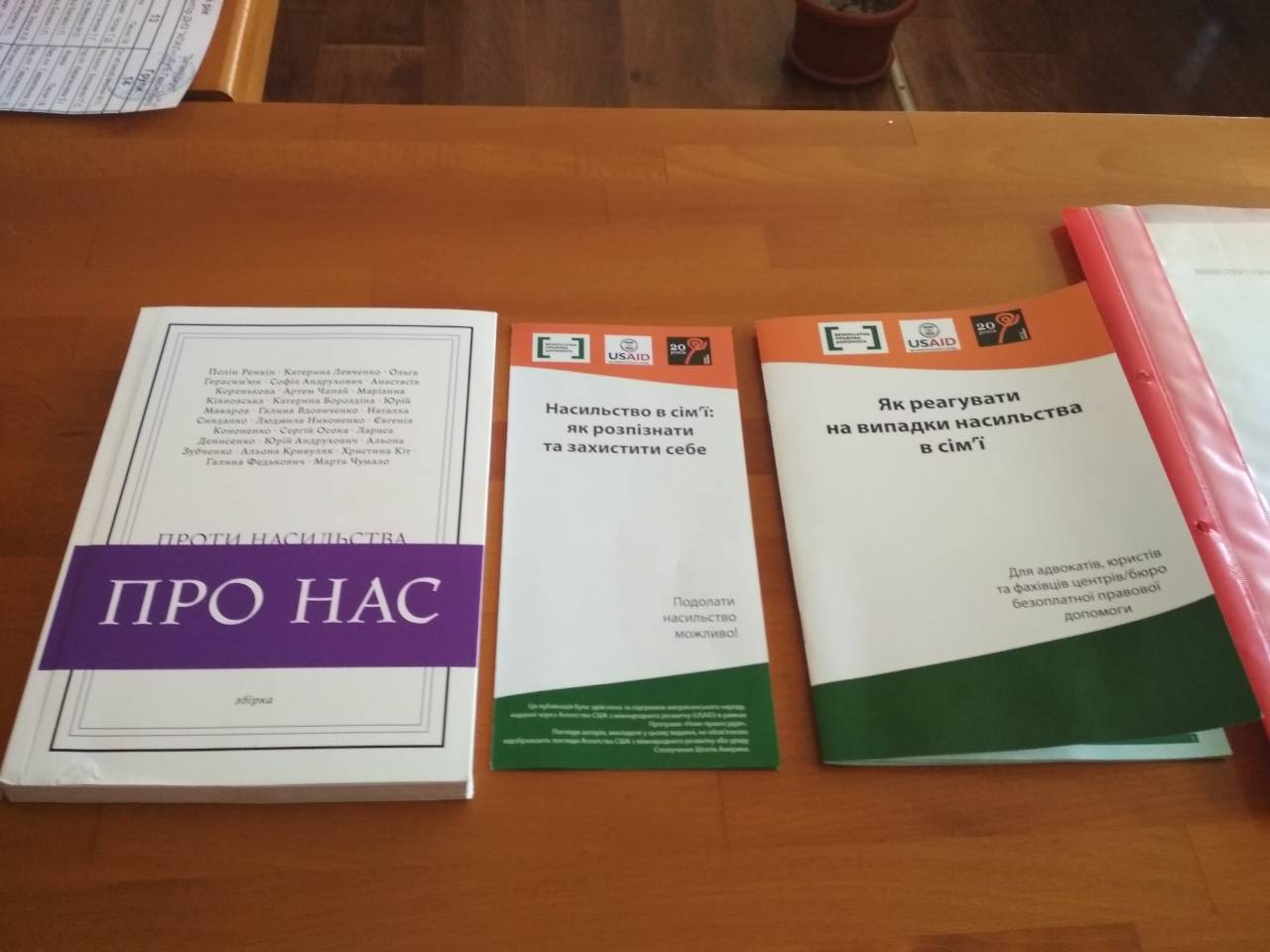 nasilstvo artzys 1