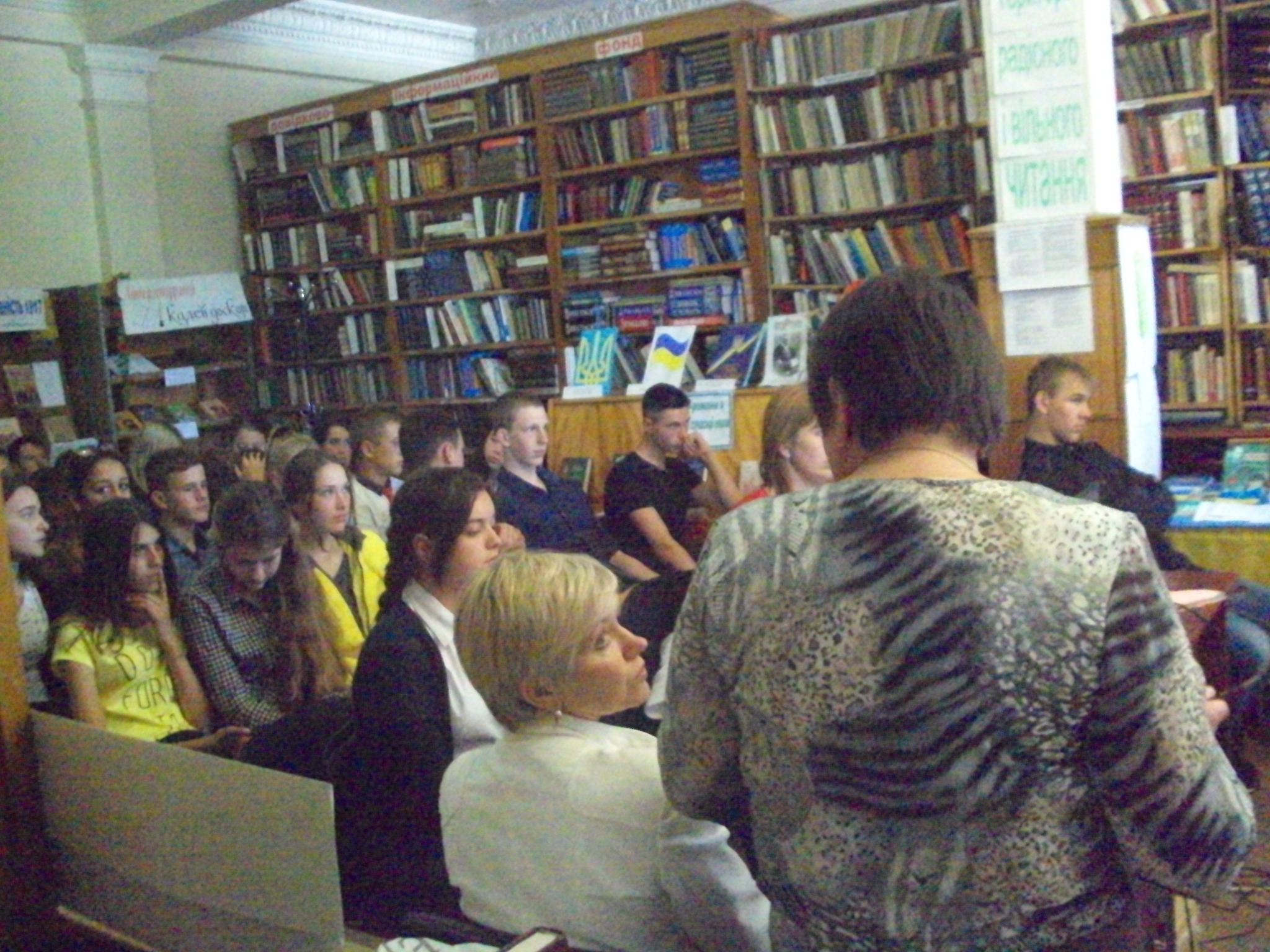 nasilstvo v simyi Kotovsk 4