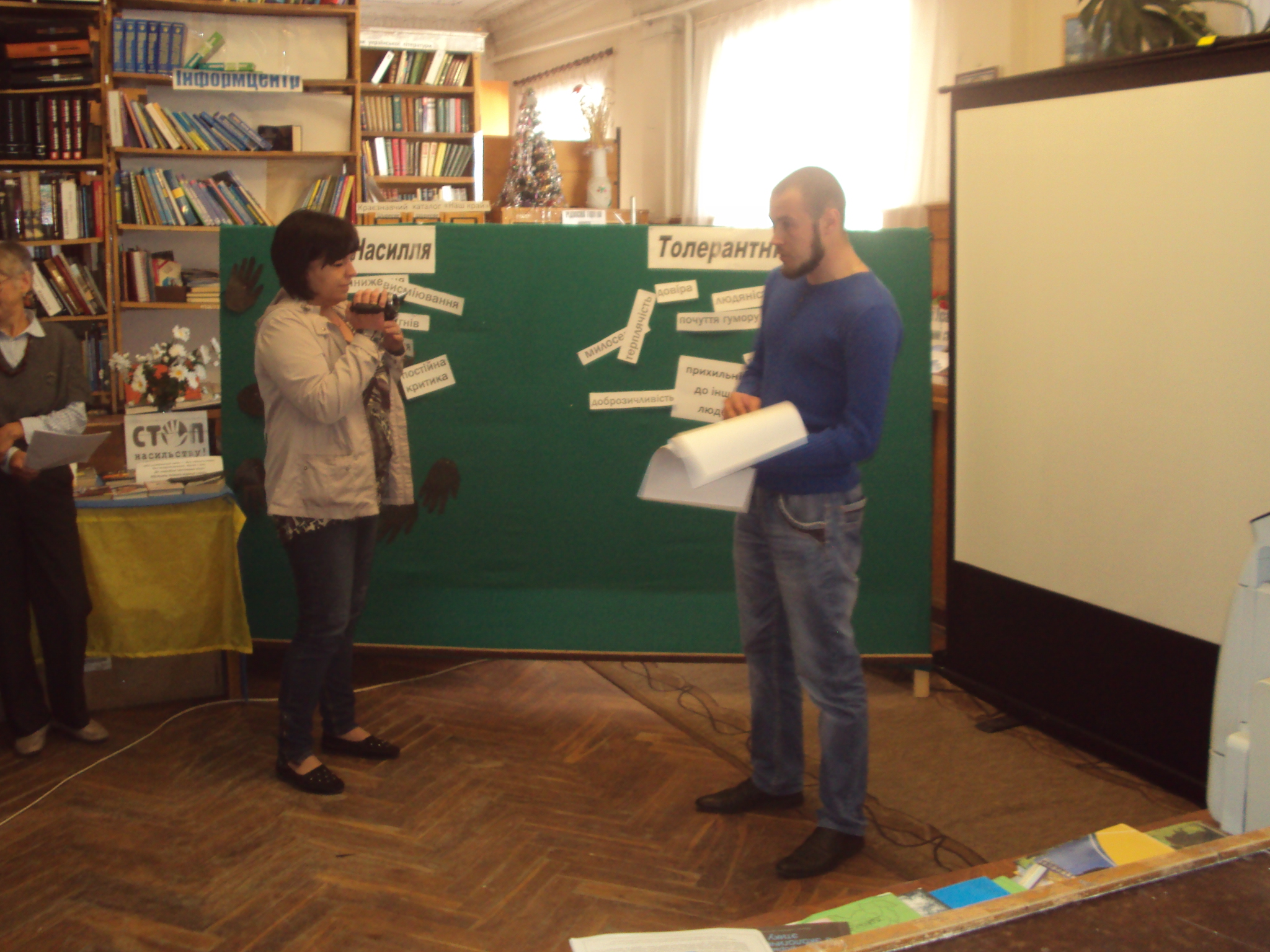 nasilstvo v simyi Kotovsk 8