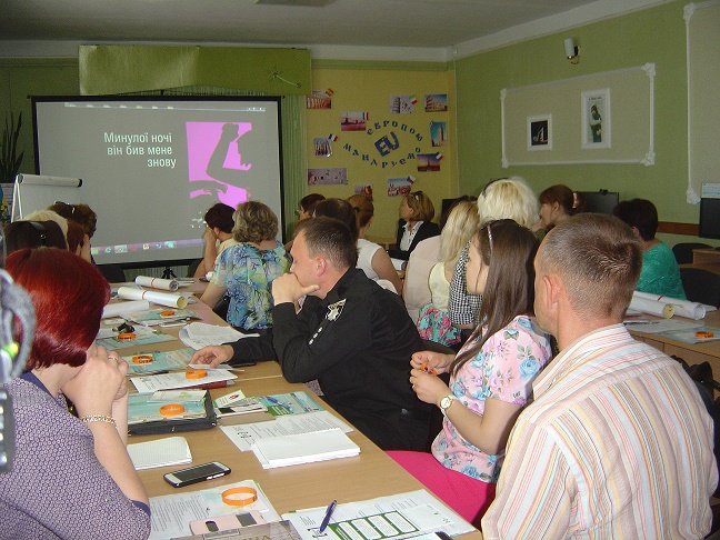 nasylstvo seminar 8 30.05.2017