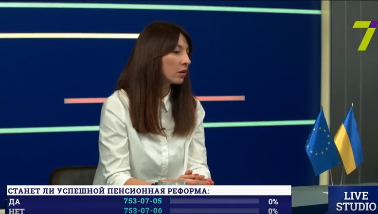 pensiyna reforma 7 kanal