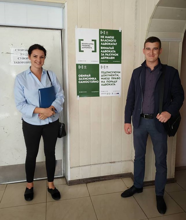 policiya plakati 1