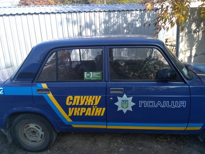 policiya plakati 13
