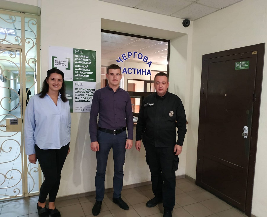 policiya plakati 2