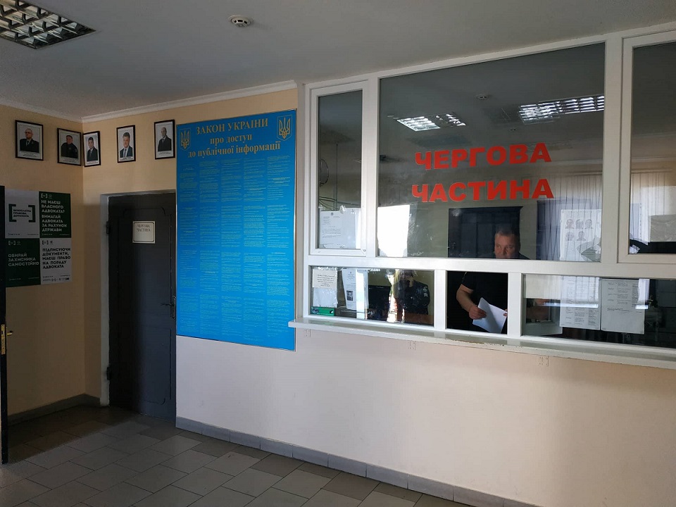 policiya plakati 3