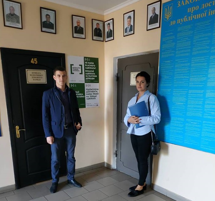 policiya plakati 4