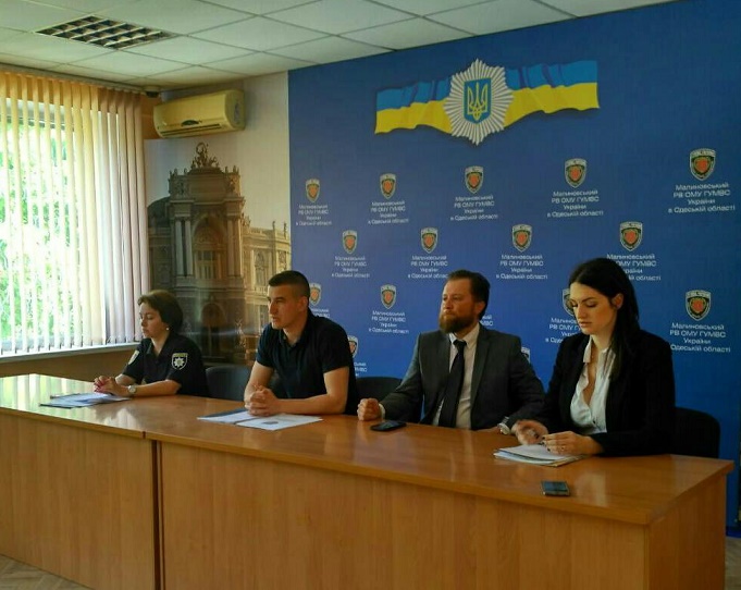 poliziya26042