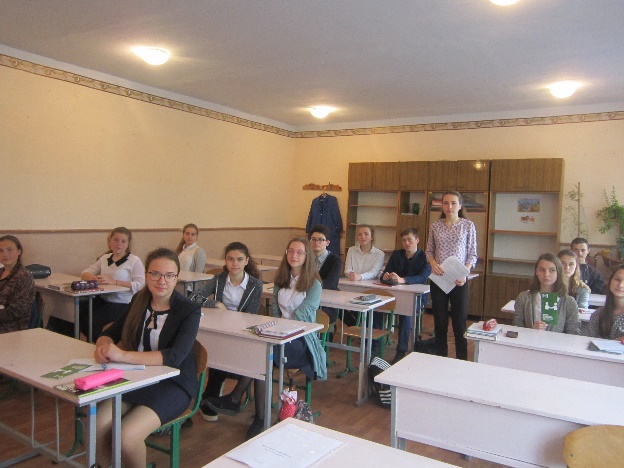 pracya nepovnolitnich vlitku Sarata