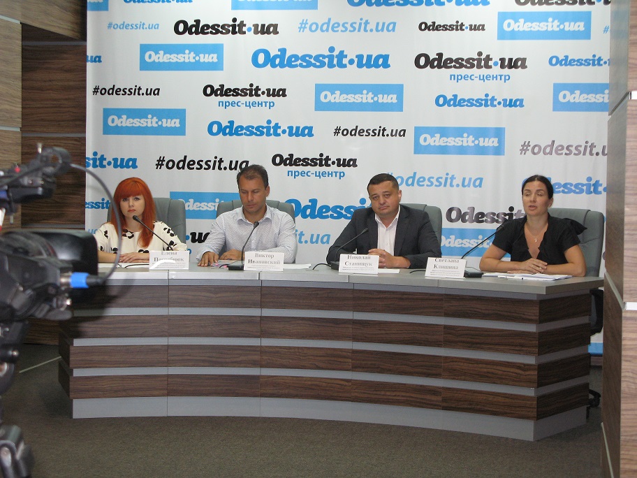 press-konf 3 28.07.2017