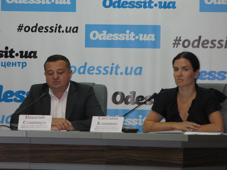 press-konf 5 28.07.2017