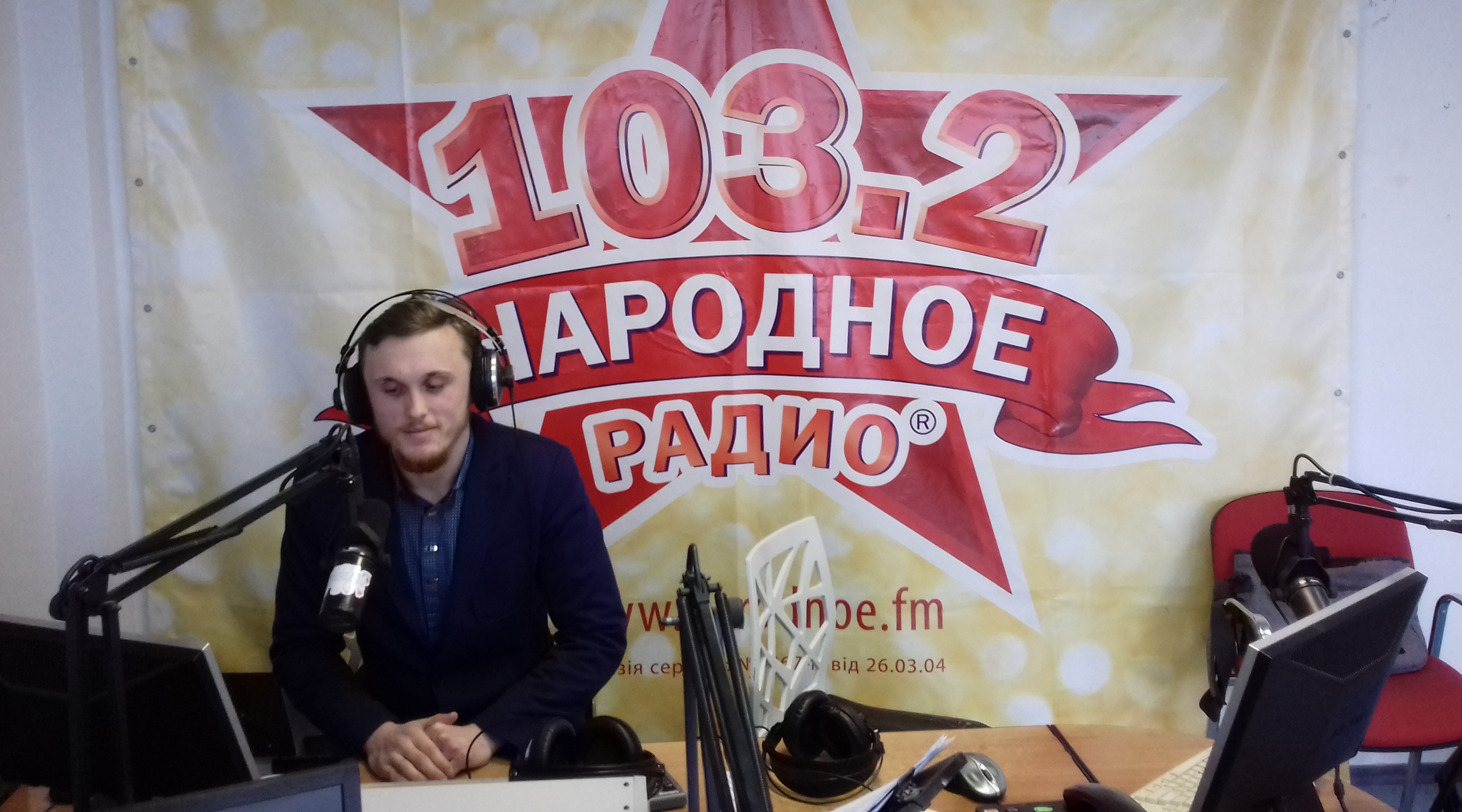 radio 2