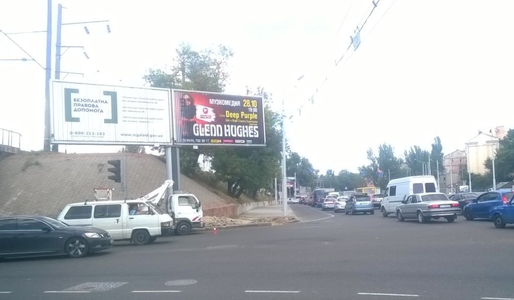 reklama 6
