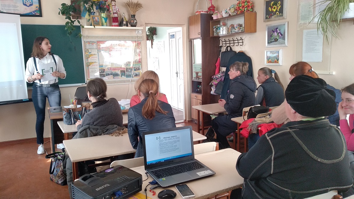 rozd 12.04.2019