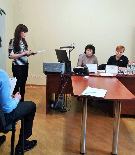 seminar privatisaciya 2