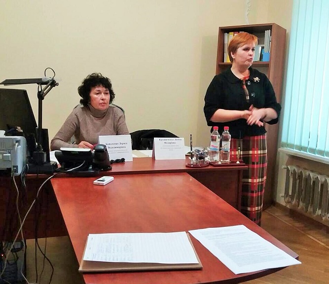seminar privatisaciya 3