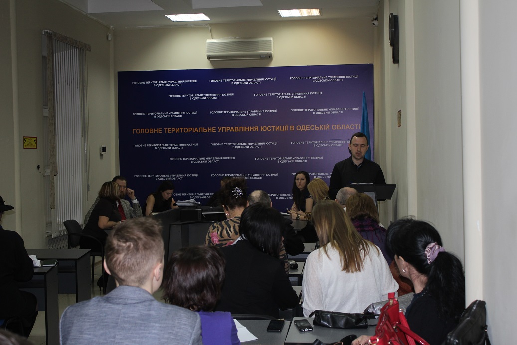 seminar advokati 21.03.2017 4