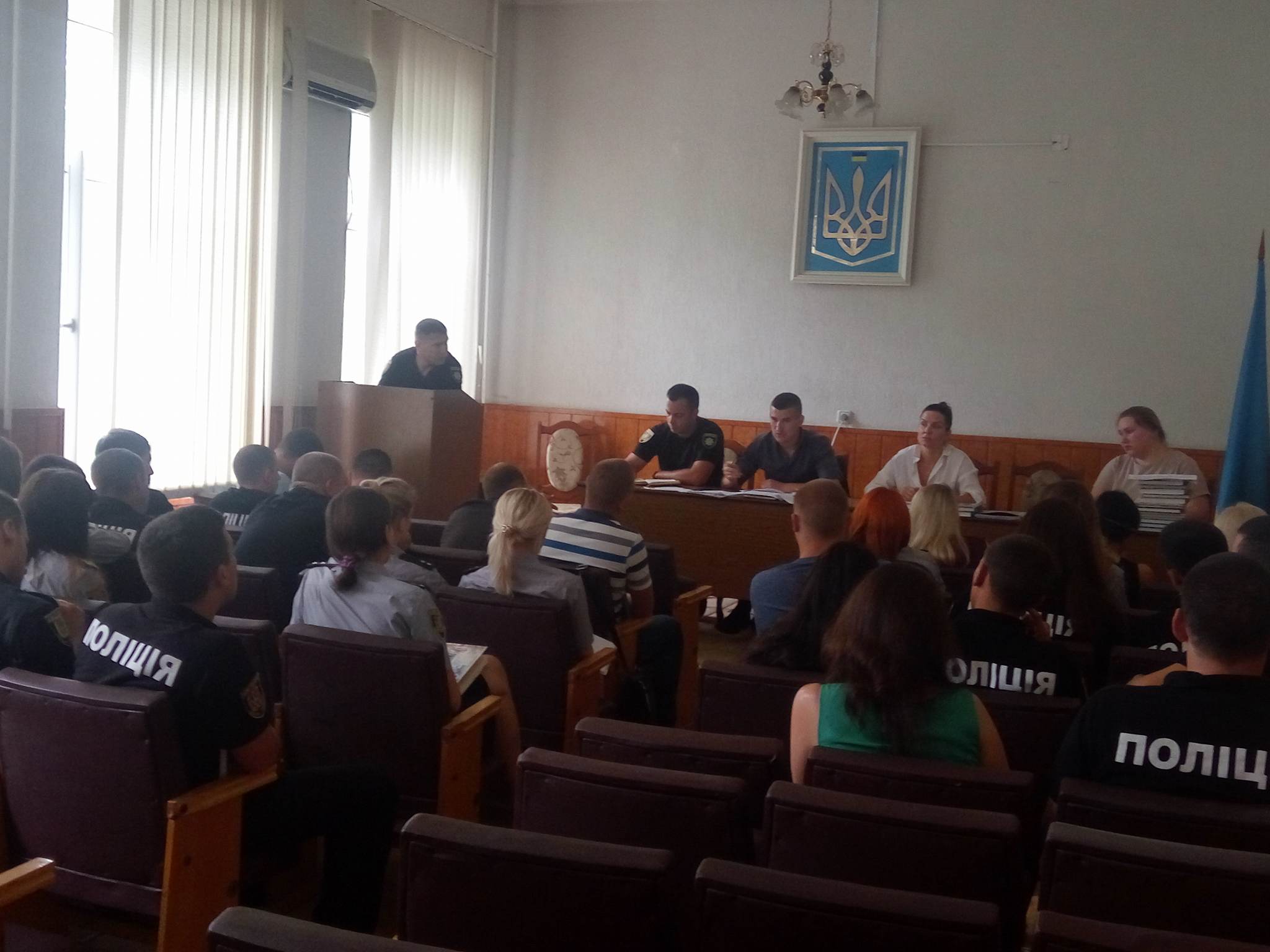 seminar policiya 1