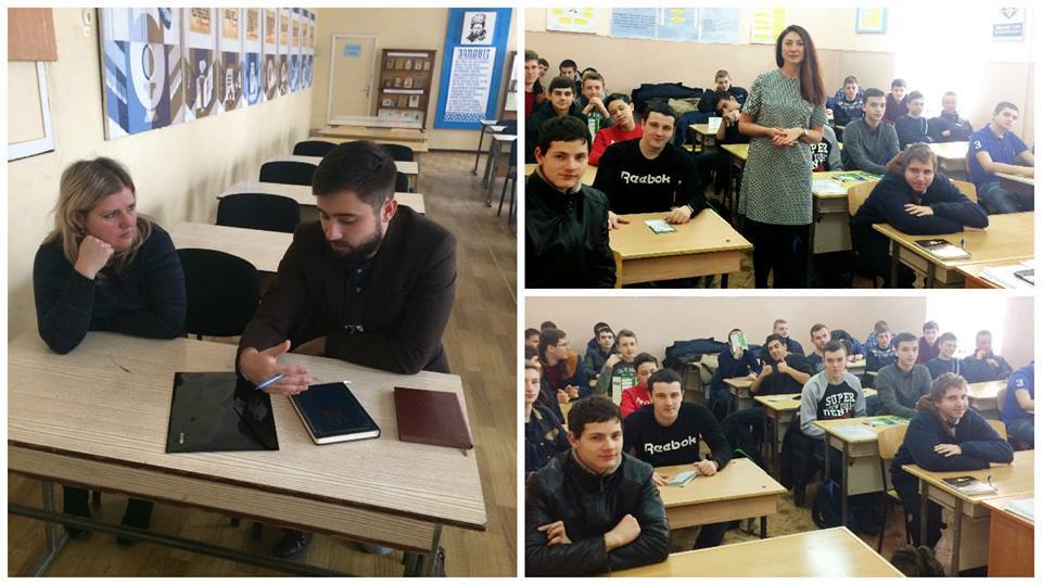 seminar technikum 11.2016 1