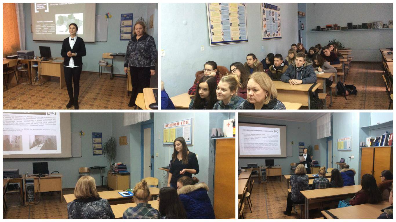 seminar technikum 11.2016 2