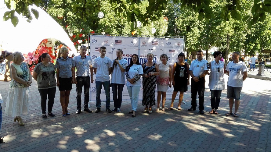 torgivlya lyudmi 1