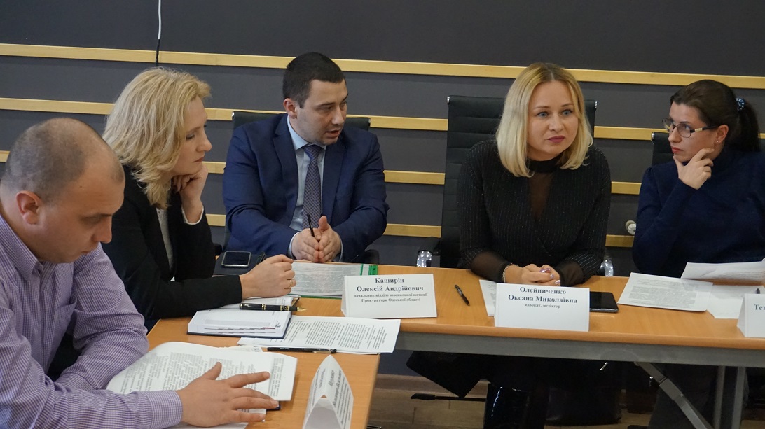 vidnovlennya nepov proekt 2019 5