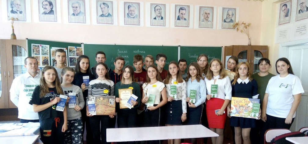 zatishansky 1