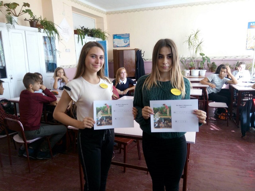 zatishansky 3
