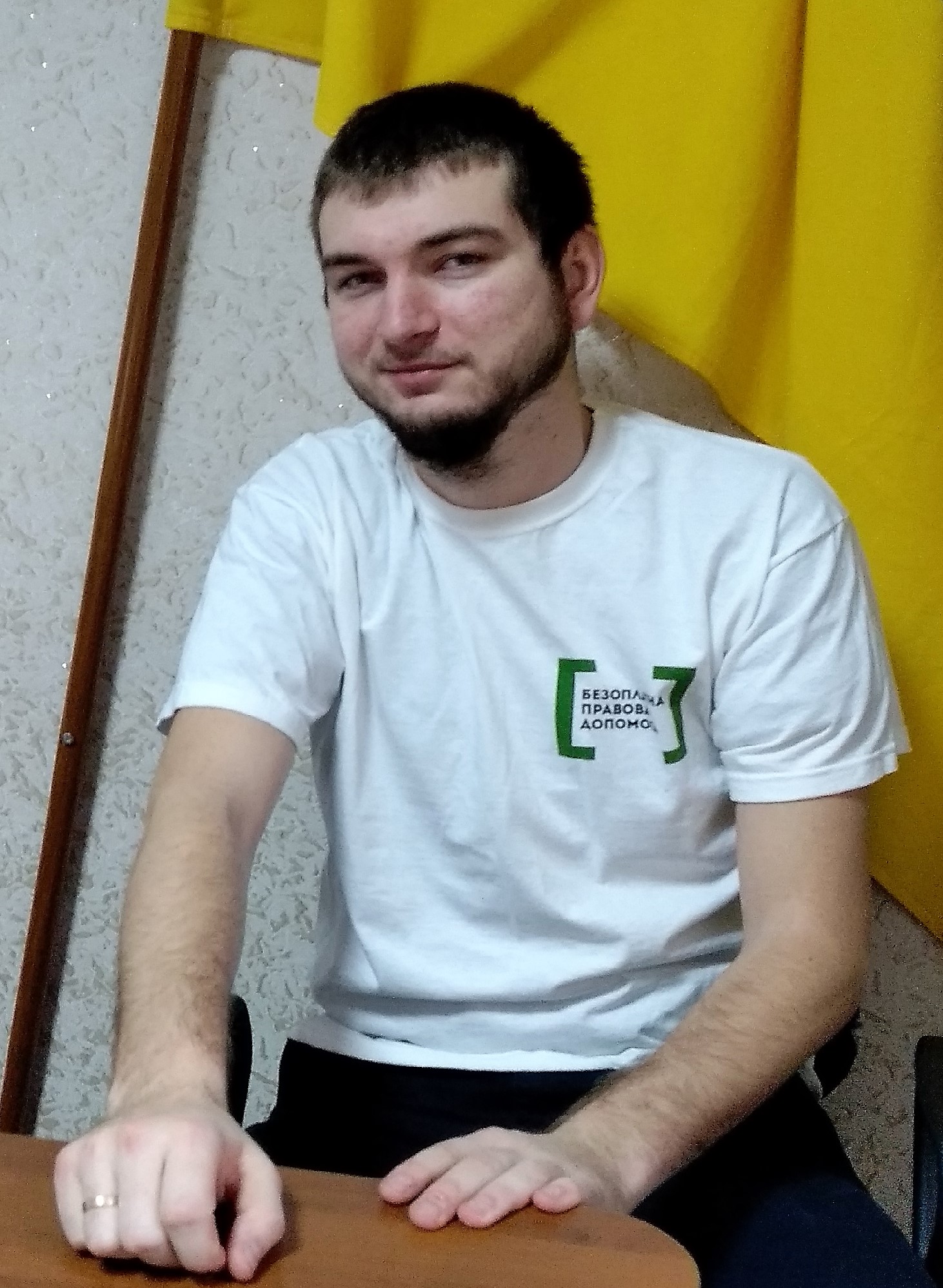 Busyuk