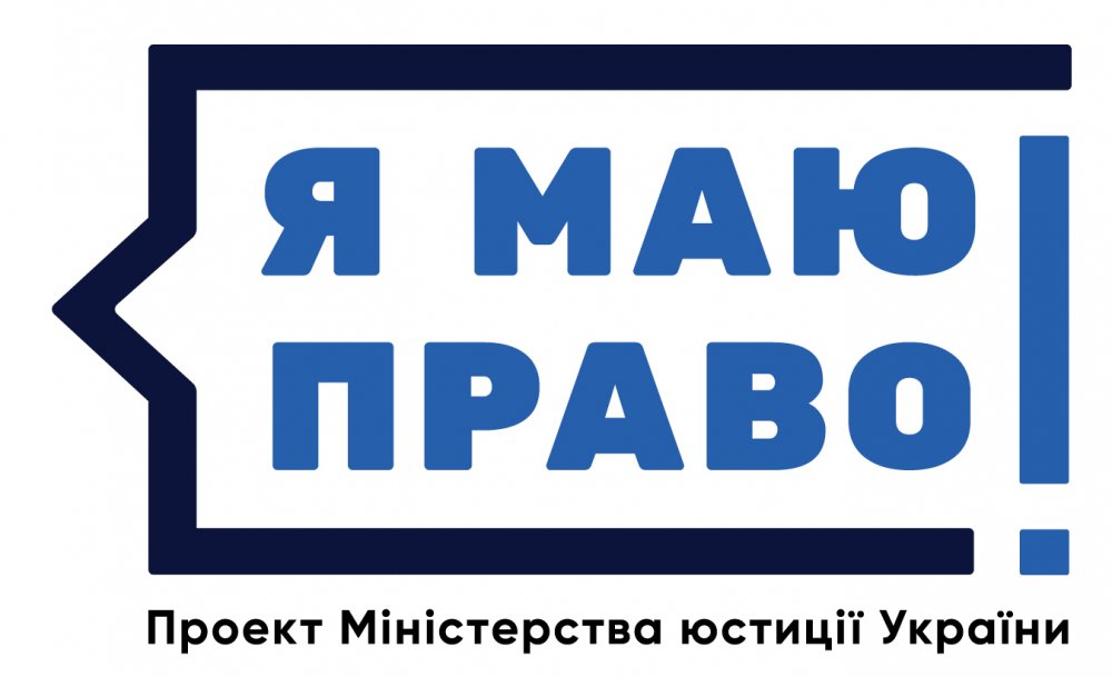 11.12.2018