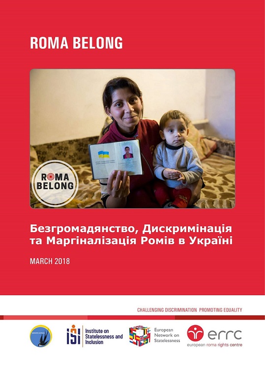 besgromadyanstvo romi