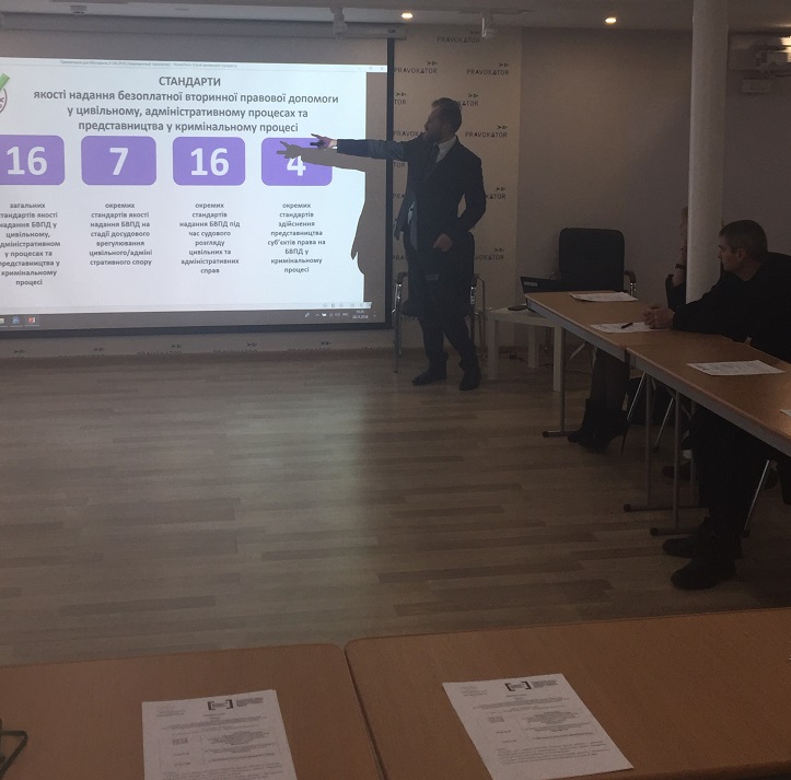 seminar adv 28.11.2018 2