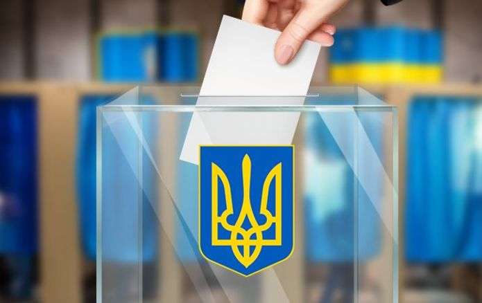vibory skrynka