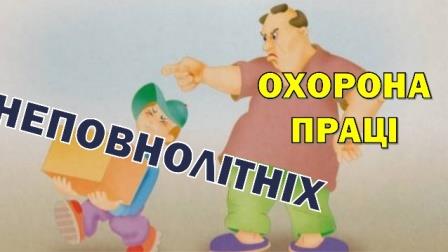 1 638