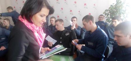 01.02.2018krugliistilkoloniy3